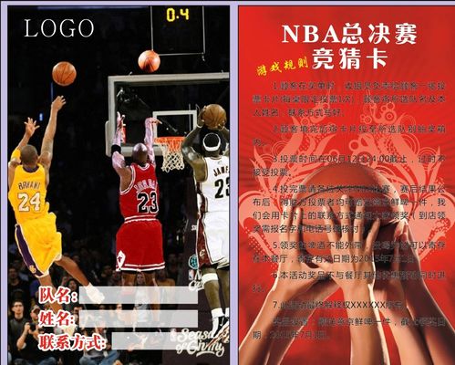 完美世界CEO萧泓分享“五+”产品心法