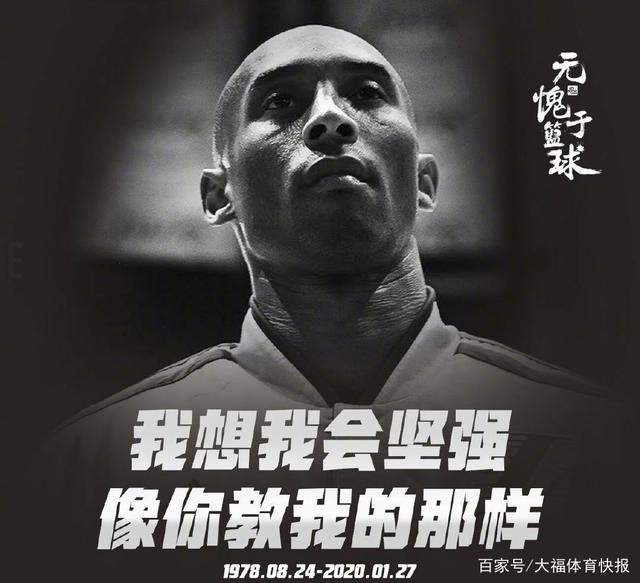 附防线伊尔